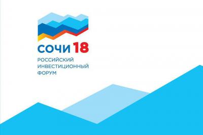 Николай Любимов обсудит вопросы межбюджетных отношений на Всероссийском совещании