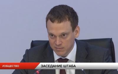 Политологи дали оценку решению Павла Малкова составить рейтинг районов Рязанской области