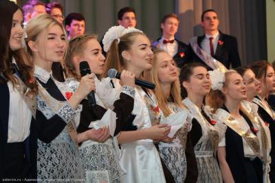 Рязанские выпускники услышали «Последний звонок»