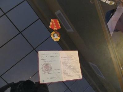 В Рязани отметили юбилейную годовщину присвоения региону Ордена Ленина