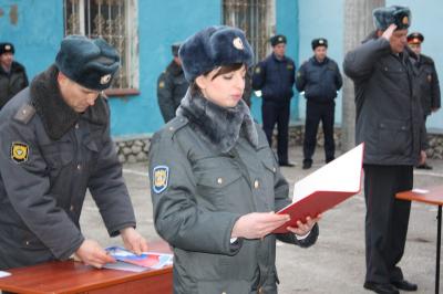 Молодые рязанские полицейские приняли присягу