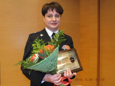 Сотрудница правоохранительных органов Рязанской области стала лауреатом премии «Щит и роза»