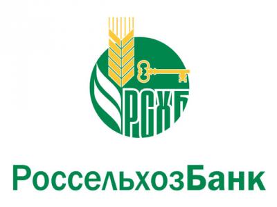 Россельхозбанк: На финансирование рязанского АПК направлено 3,7 миллиарда рублей