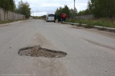 Елена Сорокина поручила провести ямочный ремонт улицы Загородной