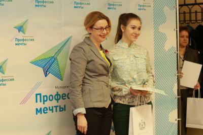 Две рязанские школьницы получили по сертификату мечты