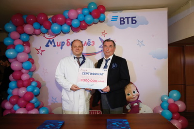 ВТБ в 2019 году выделил 75 миллионов рублей на развитие детского здравоохранения