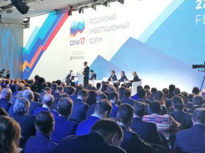 Николай Любимов поучаствовал в пленарном заседании Российского инвестиционного форума