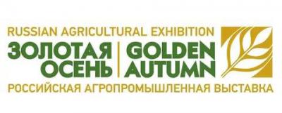 Рязанскую продукцию высоко оценили на Российской агропромышленной выставке «Золотая осень»