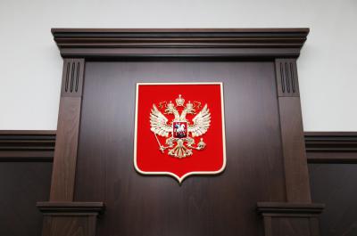 В Рязанской области назначили трёх судей
