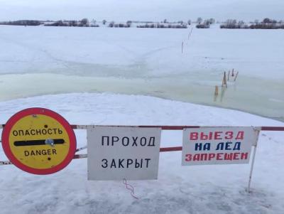 В Шиловском районе закрыли ледовую переправу у села Юшта