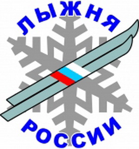 Рязанскую «Лыжню России» из-за морозов переносить не будут