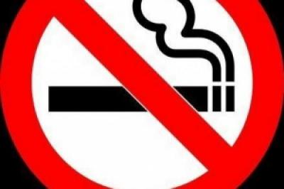 В Рязани пройдёт традиционная акция «Лето без табачного дыма»