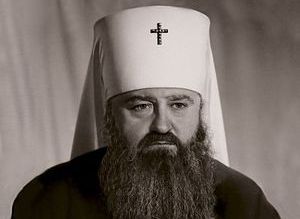 Одну из улиц на Кипре назвали именем рязанского митрополита Никодима