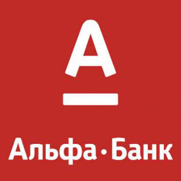 «Аркада»: Открыт офис «Альфа-Банка»