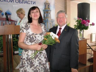 Сотрудники рязанского отделения ПФР получили ведомственные награды