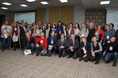В Рязани открылся V региональный форум «Молодёжь и малый бизнес»