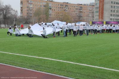 На стадионе «Локомотив» в Рязани устроили флешмоб