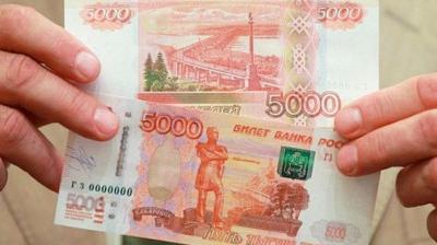 На Рязанщине выявили 87 поддельных денежных знаков Банка России