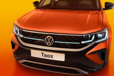 «Автоимпорт»: «Германия Авто» приглашает на презентацию абсолютно НОВОГО Volkswagen Taos