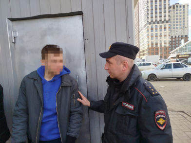 В Рязани поймали наркозакладчика