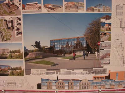 В Рязани представили проекты молодых архитекторов