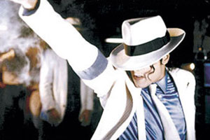 На танцполе клуба «Fusion» обещают Майкла Джексона