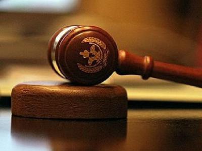 Прекращено уголовное дело против директора рязанской турфирмы «Робинзон»