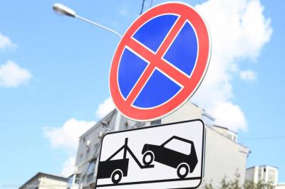 На улице 1-ая Безбожная в Рязани запретят парковку