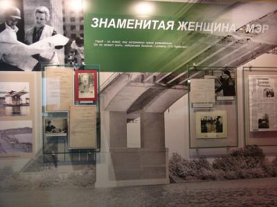 В рязанской библиотеке открыли экспозицию, посвящённую Надежде Чумаковой