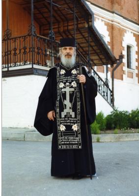 В Иоанно-Богословском мужском монастыре Рязанской епархии состоятся дни памяти архимандрита Авеля