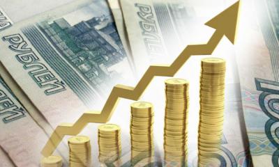 Правительство Рязанской области определило ориентиры по росту средней зарплаты