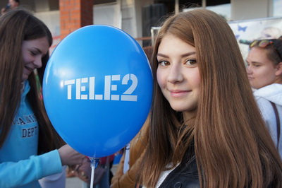 Tele2: Компания проведёт «День открытых людей»