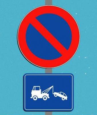 На улице Тимакова запретят стоянку автомобилей