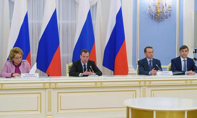 Дмитрий Медведев: «Программа «Единой России» на выборах должна быть абсолютно реалистичной»