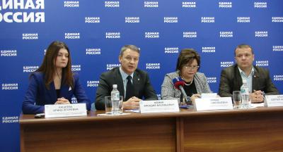 «Единая Россия» проведёт предварительное голосование на губернаторских выборах в Рязанской области