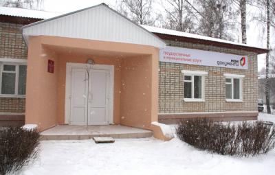Два новых МФЦ открылись в Рязанском регионе