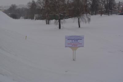 Катание со склона Кремлёвского вала в Рязани запрещено