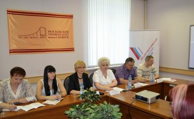 На площадке рязанского ОНФ обсуждали вопросы образования
