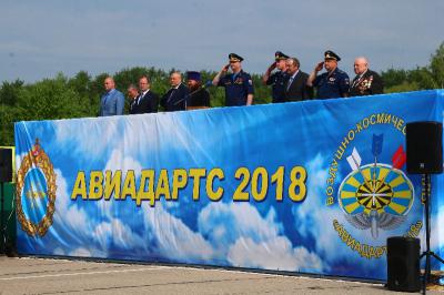 В Дягилево стартовал Всероссийский этап конкурса «Авиадартс-2018»