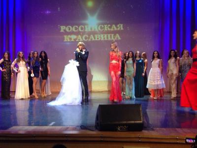Рязанка вошла в финал конкурса «Российская красавица 2016»
