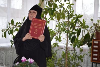 В Спасске презентовали книгу о новомучениках земли рязанской