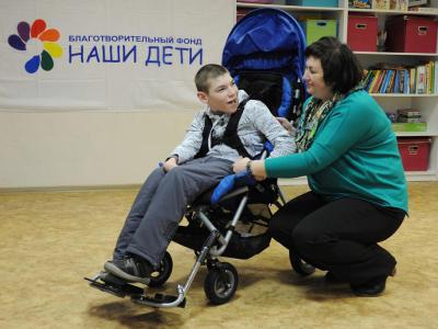 Юному рязанцу помогли собрать средства на инвалидную коляску