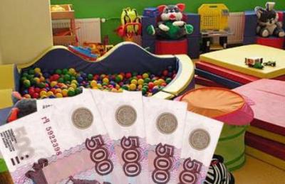 В Рязанской области установили максимальный размер родительской платы за детские сады