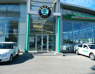 «Автоимпорт»: «Чехия Авто» – официальный дилер Škoda в Рязани