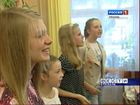 Рязанские юные вокалисты отличились на международном конкурсе