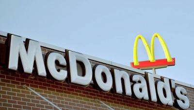 Рязанский McDonald`s оспорит в суде выводы Роспотребнадзора