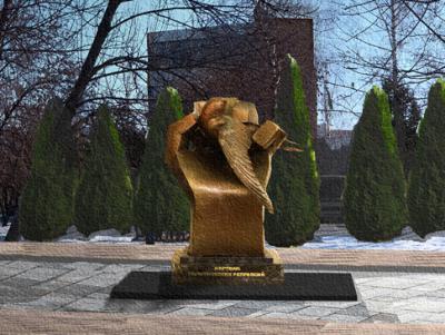 Из бюджета Рязани 400 тысяч рублей потратят на памятник жертвам политических репрессий 