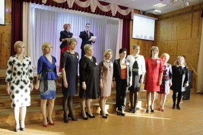 Рязанские педагоги посостязаются в трёх всероссийских конкурсах