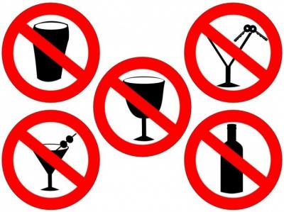 1 июня в Рязани не будут продавать алкоголь