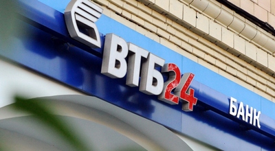 ВТБ24: Снижаются ставки по потребительским кредитам